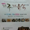 대사미 축산 이미지