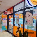 으뜸50안경 화명점 위드렌즈 이미지