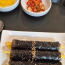 맘스꼬마김밥 이미지