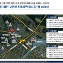 고촌역 네이버블로그