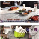 평창식당 이미지