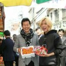 새마을전통시장2 이미지