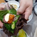 웅천횟집 이미지