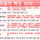 모다컴퍼니 이미지