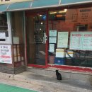 박달축산 이미지