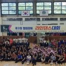 건강라인댄스 이미지