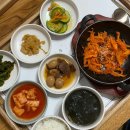 가온건축인테리어(주)