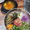 청도한우갈비 | 청도한우맛집 백운숯불갈비 청도본점 한우 생갈비
