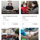 가양7종합사회복지관 이미지