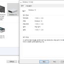 윈도우 USB 고장난걸까요 이미지