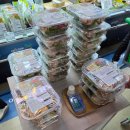 아이캔유통 이미지