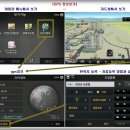 파인드라이브 IQ3D HD300 - 지도메뉴 [5.시계,gps]/아틀란메뉴 부가정보 [gps] 이미지