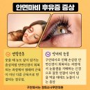 경희신침한의원 이미지