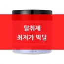 더블유드레스 이미지