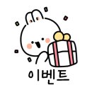 헬로우버디 광교점 이미지