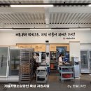 한일광고기획 - 달성군 성하길 64-9 | 한일광고기획