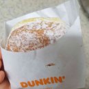 파스쿠찌김해인제대점 이미지