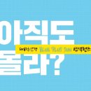아이템안경원 이미지