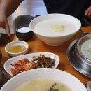 양평칼국수콩국수청주 이미지