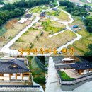 한옥마을 화장실 이미지