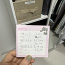 (신규)정리수납전문가 | 정리수납전문가 정리습관 내돈내산 후기｜서비스 후 한달 반 지난 솔직후기