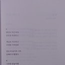 실리마을로 이미지