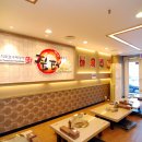 짚터(익산영등점) 이미지