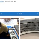 울산 시스템에어컨 청소 비교 분석 – 가격, 업체, 서비스까지 완벽 정리!