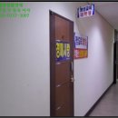 법조빌딩 이미지