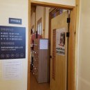 너나들이센터 화장실 이미지