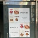 맛고을길 이미지