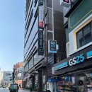 GS25 부산서면점 이미지