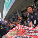 F1 경기에 욱일기 사용하는 일본 이미지
