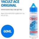 에이스멀티샵 이미지