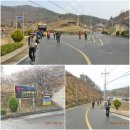 상족암-비포성지-앞산(119m) 해안절경 트레킹 이미지