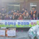 경주정보고등학교 이미지