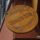 Grain ble 그랭블레 | [망원/서교동 빵집]그랭블레 Grain ble