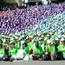 극단 교주 이미지