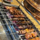 우림양꼬치