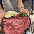 장성초등학교 | 포항 장성동 맛집 '매일한우 포항장성점' 가성비 최고