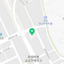 스마트폰면세점비봉점