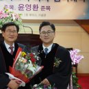 김성만