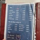 맥스게임장 이미지