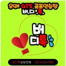 강변골프연습장 이미지