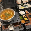 동춘당로 | 곱창전골맛집 변사또소곱창 캠핑 메뉴로 제격인 얼큰 한우곱창전골 포장후기