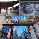 영성공원 이미지