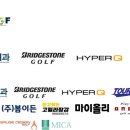 (주)그린이엔지 이미지