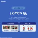 (주)하스프 네이버블로그