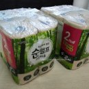 주식회사 케이디 이미지