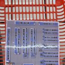 강서제일큰약국 이미지